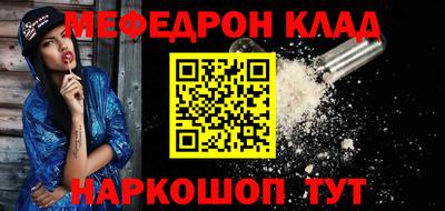 гидропоника Обь