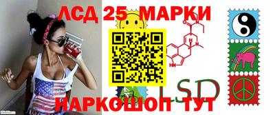 гидропоника Обь