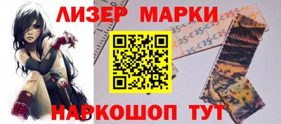 гидропоника Обь