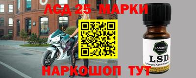 гидропоника Обь
