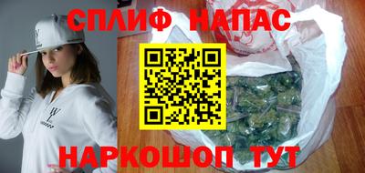 ПСИЛОЦИБИНОВЫЕ ГРИБЫ Первоуральск