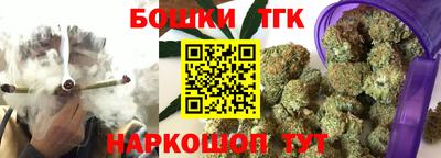 гидропоника Обь