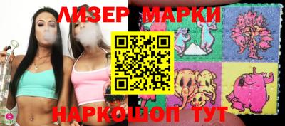гидропоника Обь