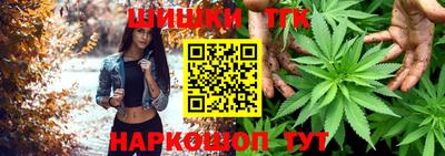 спайс Нягань