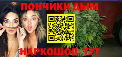 гидропоника Обь