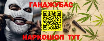 гидропоника Обь