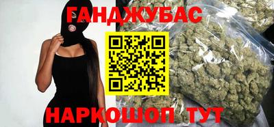 спайс Нягань