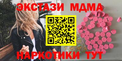 гидропоника Обь