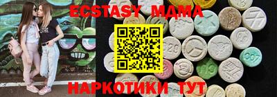 гидропоника Обь