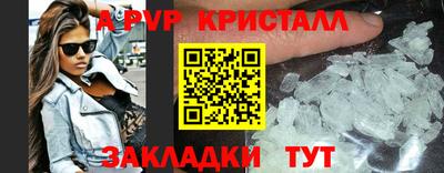 гидропоника Обь