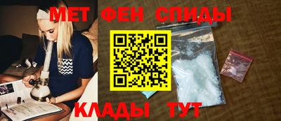 прущие грибы Пенза