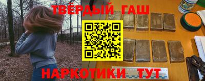 гидропоника Обь
