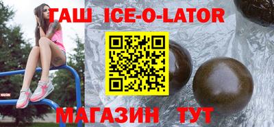 гидропоника Обь