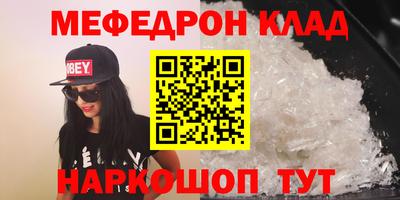 гидропоника Обь