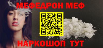 гидропоника Обь