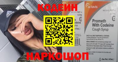 spice Обнинск