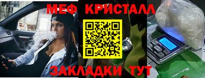 дурь Партизанск